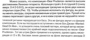 2:  