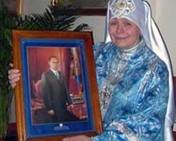 ����� �.������ � ������������� ������� ������ ����������