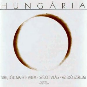 �����������: Hungária