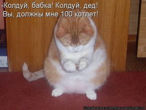 ��� ���������� ���������� ����� .
