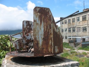 Где находится остров симушир Что увидел объектив? - 250