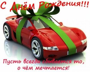 ���������� � ���� ��������,Phelix!