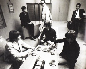 At the Tokyo Hilton, 1966