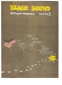 48   ׸  - II