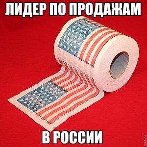 ����� ������!