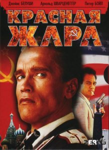 ������������ ���� (���).