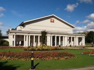 De Montfort Hall, 