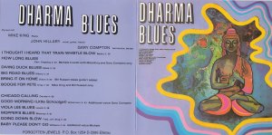 Dharma Blues Band Dharma Blues (1969)