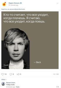 ��� ���� �������...