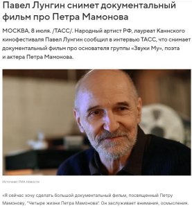 ������ �������, ��� ������ ������ ��� �������� � ��������, 