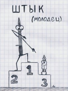, , ,    