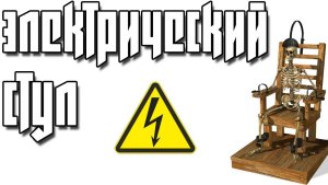  ! !