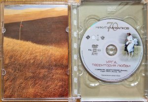    -. https://www.kino-teatr.ru/kino/movie/sov/7470/annot/