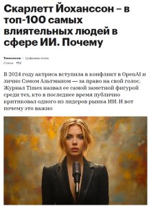 https://pro.rbc.ru/demo/66f2dba39a794781ece4f029?from=newsfeed&utm_source=rbc.ru&utm_medium=inhouse_media&utm_campaign=newsfeed&utm_content=66f2dba39a794781ece4f029&utm_term=10.4Z_noauth