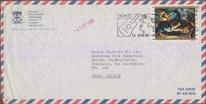 ����������� ����