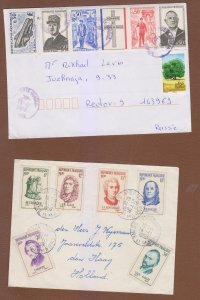 ��� ����� ������� � ������� ��� ��� 2 �������� ������ ��������