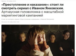     ,         ,    . 