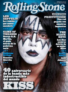 Kiss