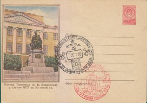 1958 