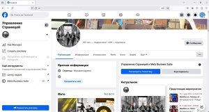         Facebook   .     197  .     .      .  ,        ,  ,       .  ,    ( ),  ,    ( ) -       .  , beatles.ru    (   )  .   (),   ().