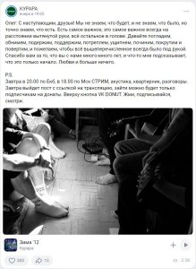      VK.    !