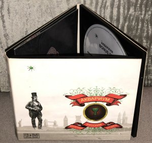  2006    (CD+DVD)