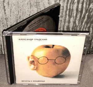   1994   