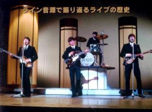 12  1964: : Sunday Night At The London Palladium