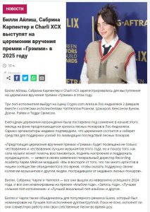       2025
