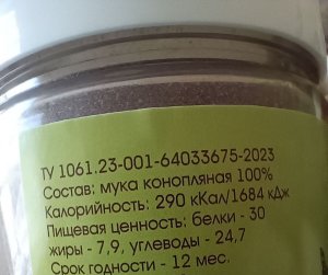    ,   ,        1      - . 