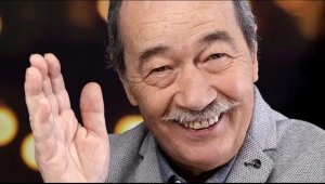 RIP  ,   ... 