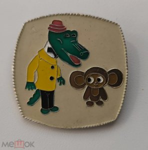 https://meshok.net/item/319643899_%D0%9A%D1%80%D0%BE%D0%BA%D0%BE%D0%B4%D0%B8%D0%BB_%D0%93%D0%B5%D0%BD%D0%B0_%D0%B8_%D0%A7%D0%B5%D0%B1%D1%83%D1%80%D0%B0%D1%88%D0%BA%D0%B0?from_recommended=index