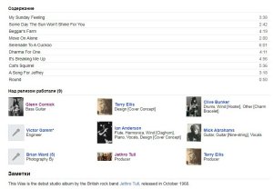  Discogs   - 