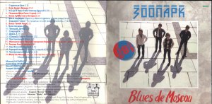  - Blues De Moscou
