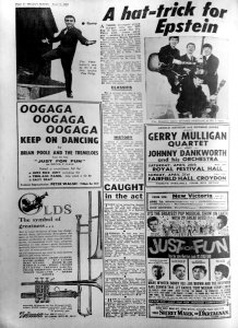 ���� ��������� ����� 1963 � ������