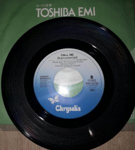   B-side' .  