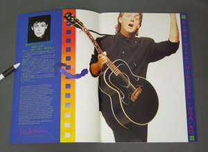 Today In The Beatles History