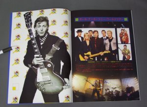 Today In The Beatles History