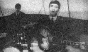 ���� ��������� ����� 1963 � ������