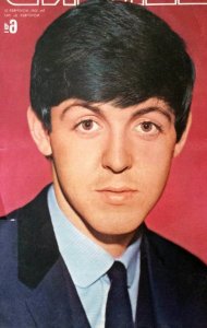 01a (   . https://www.beatles.ru/postman/forum_messages.asp?msg_id=27390&cpage=154&cfrom=1&cmode=0&showtype=0#3698070) 