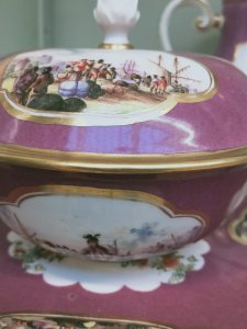 ��� ��� �������