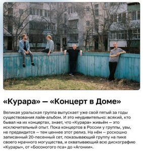 https://music.yandex.ru/album/35692313