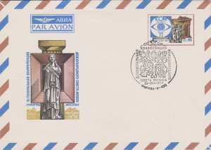 1977-126