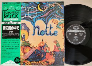 Cico Notte 1974. 