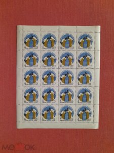 1962-002