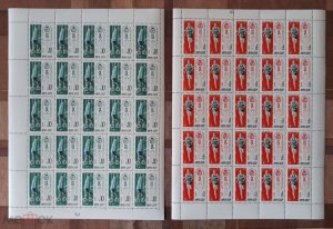 1969-001