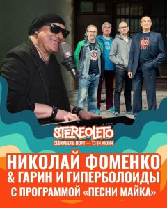 https://bestfest.ru/?ysclid=m9rago6m8e971209240