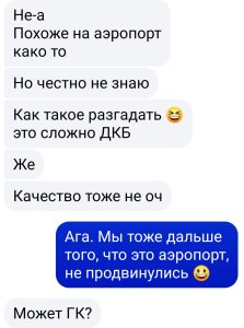 , ? (   )) )