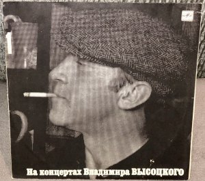   1987  . 1   (1967)