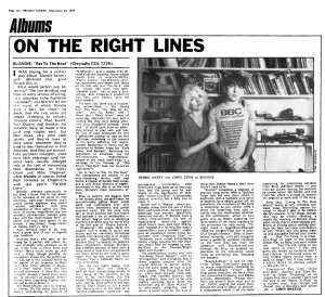 Melody Maker 22 September 1979
